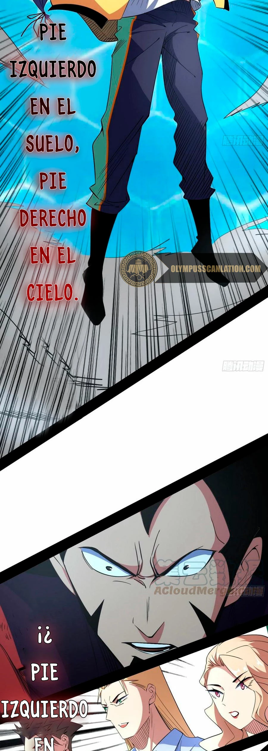 Soy un Dios Maligno capítulo 170.2, página 4