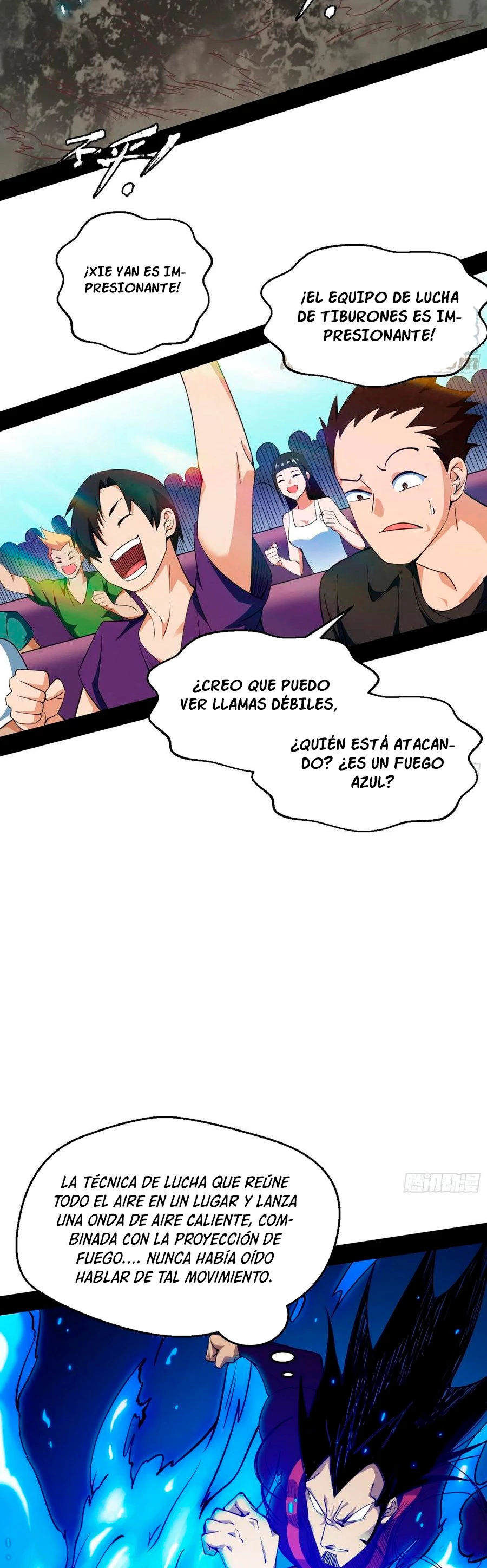 Soy un Dios Maligno capítulo 171.1, página 4