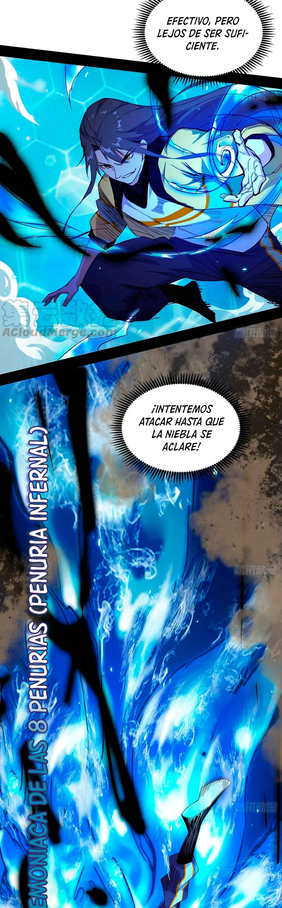 Soy un Dios Maligno capítulo 171.1, página 7