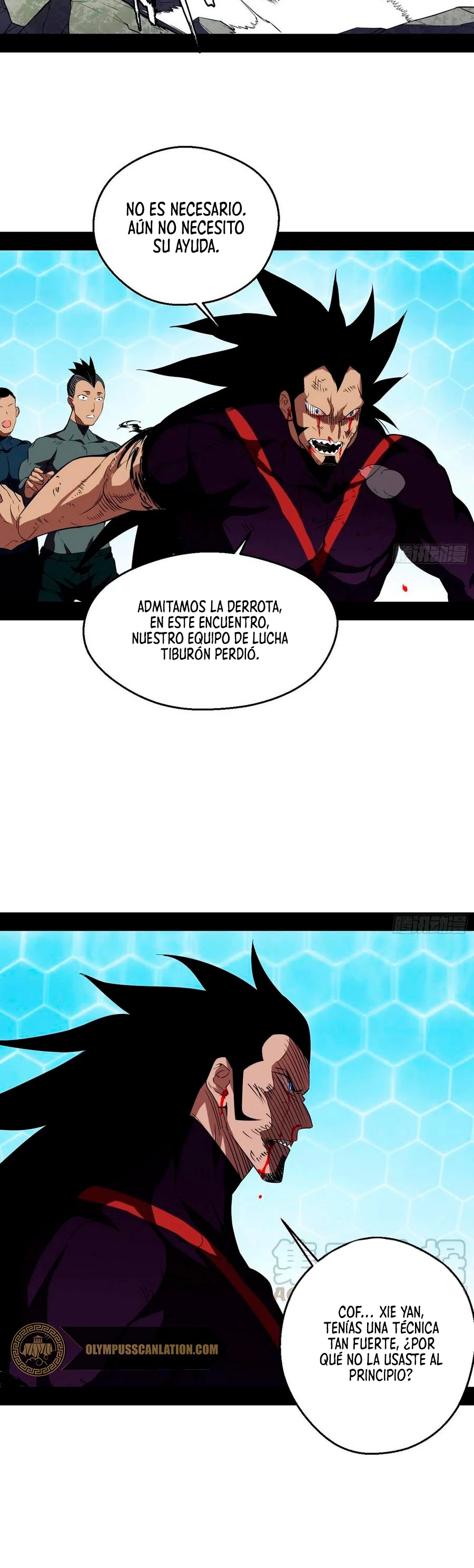 Soy un Dios Maligno capítulo 171.2, página 14