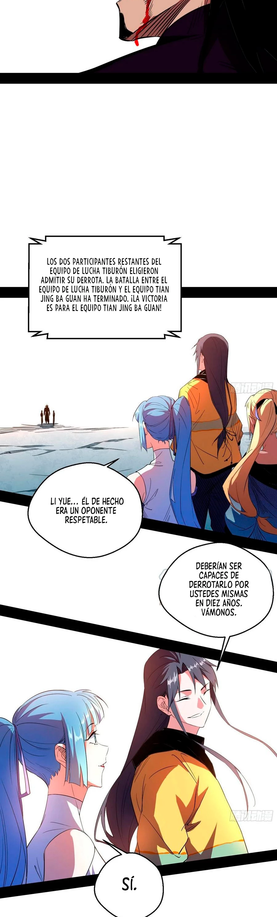 Soy un Dios Maligno capítulo 171.2, página 17