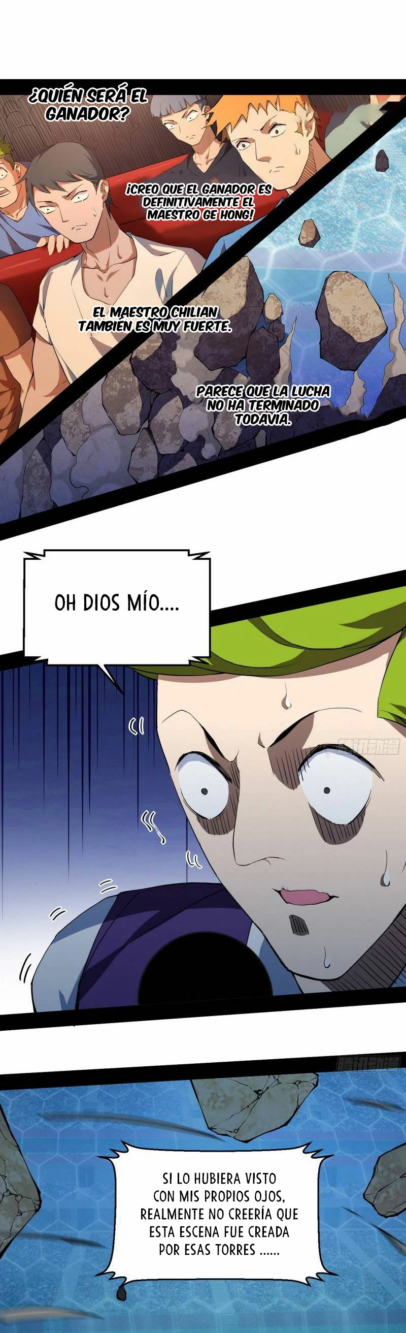 Soy un Dios Maligno capítulo 172.2, página 6