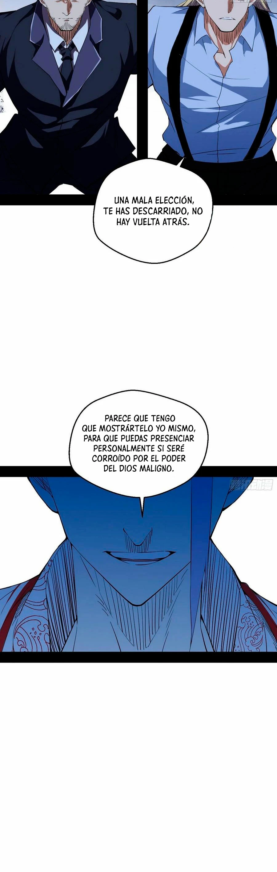 Soy un Dios Maligno capítulo 173.1, página 14
