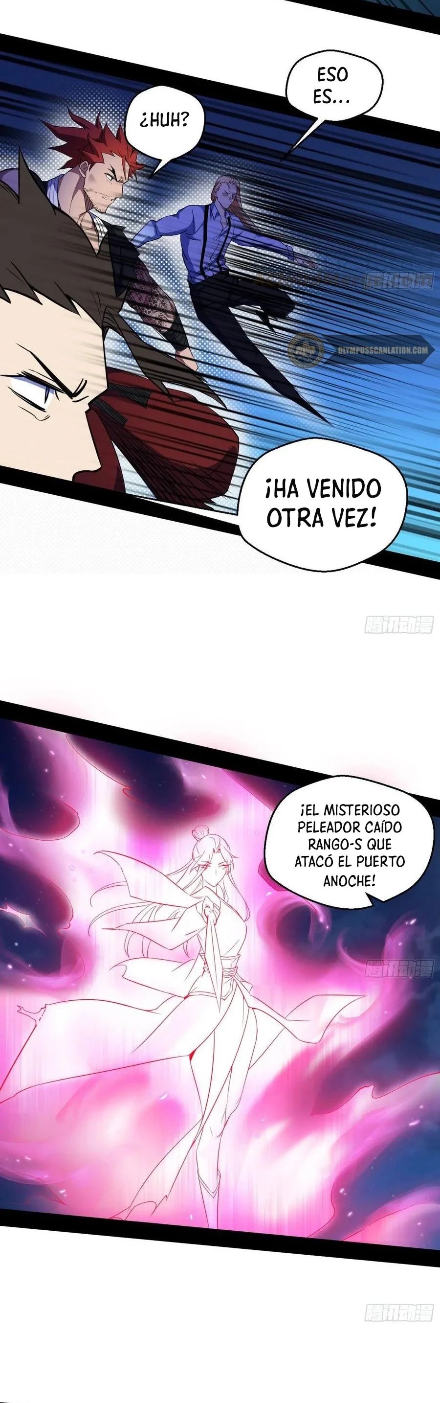 Soy un Dios Maligno capítulo 173.2, página 6