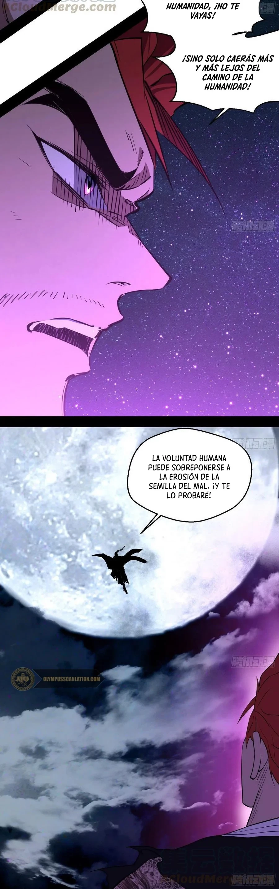 Soy un Dios Maligno capítulo 173.2, página 16