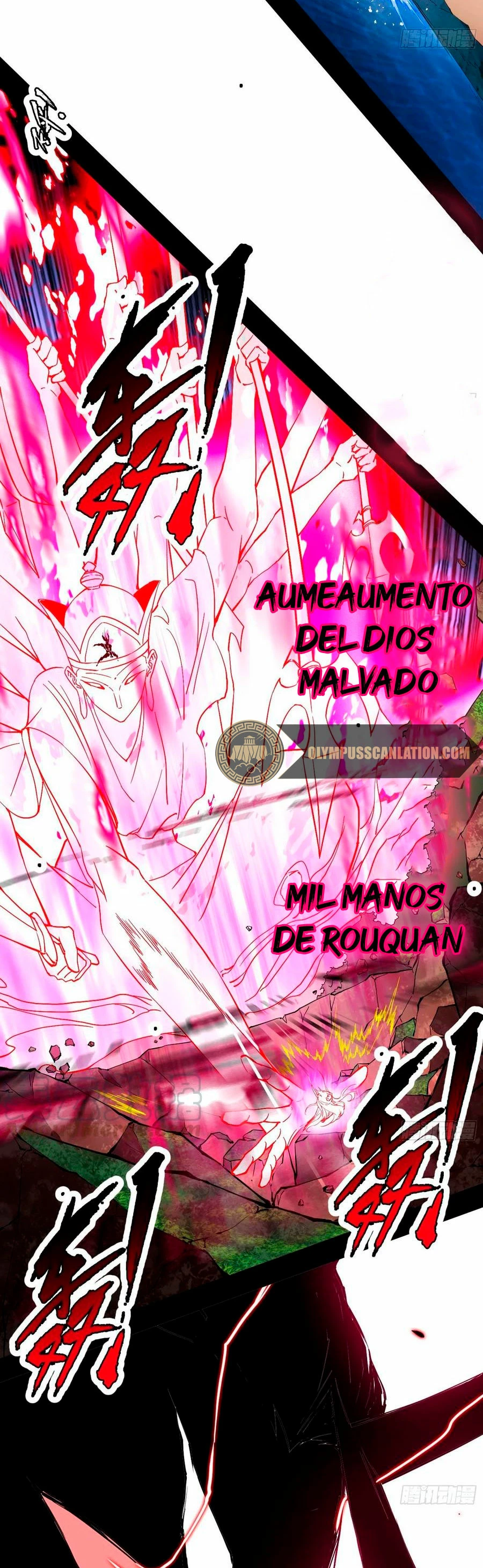 Soy un Dios Maligno capítulo 175.2, página 13