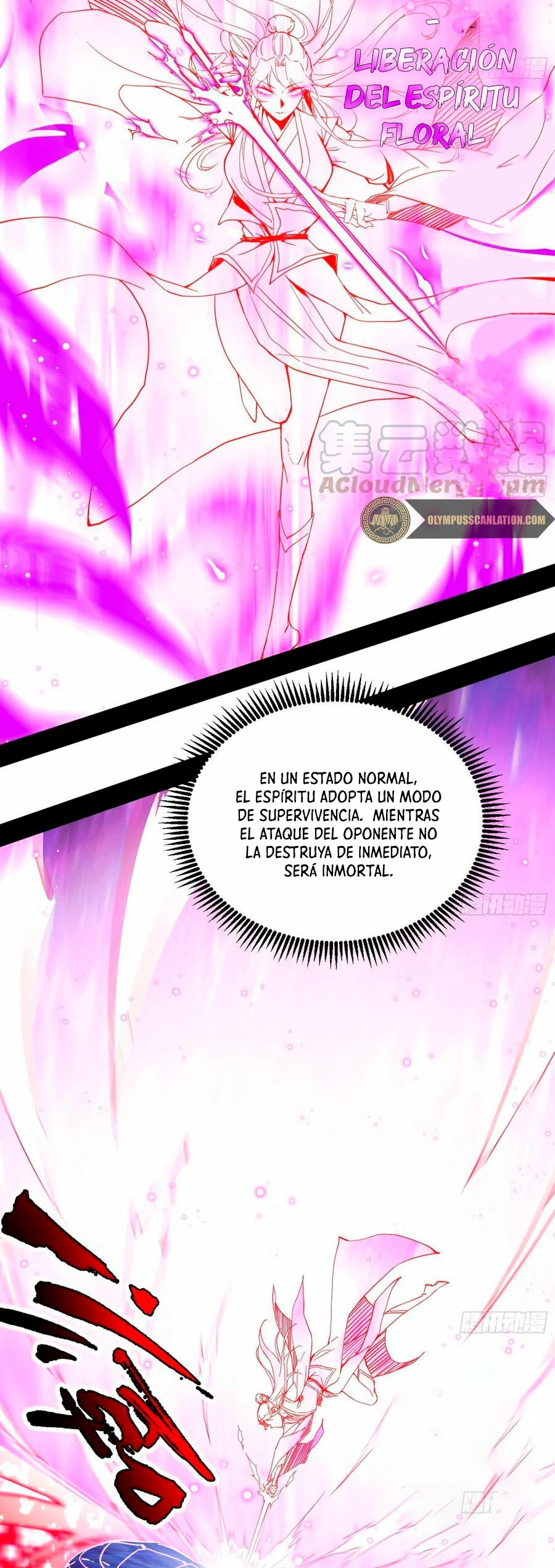 Soy un Dios Maligno capítulo 176.1, página 4