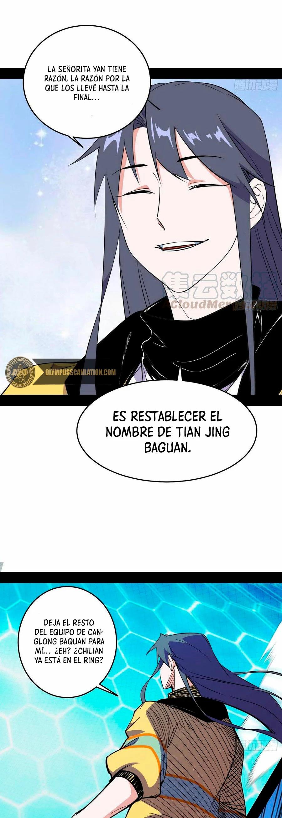 Soy un Dios Maligno capítulo 176.2, página 14