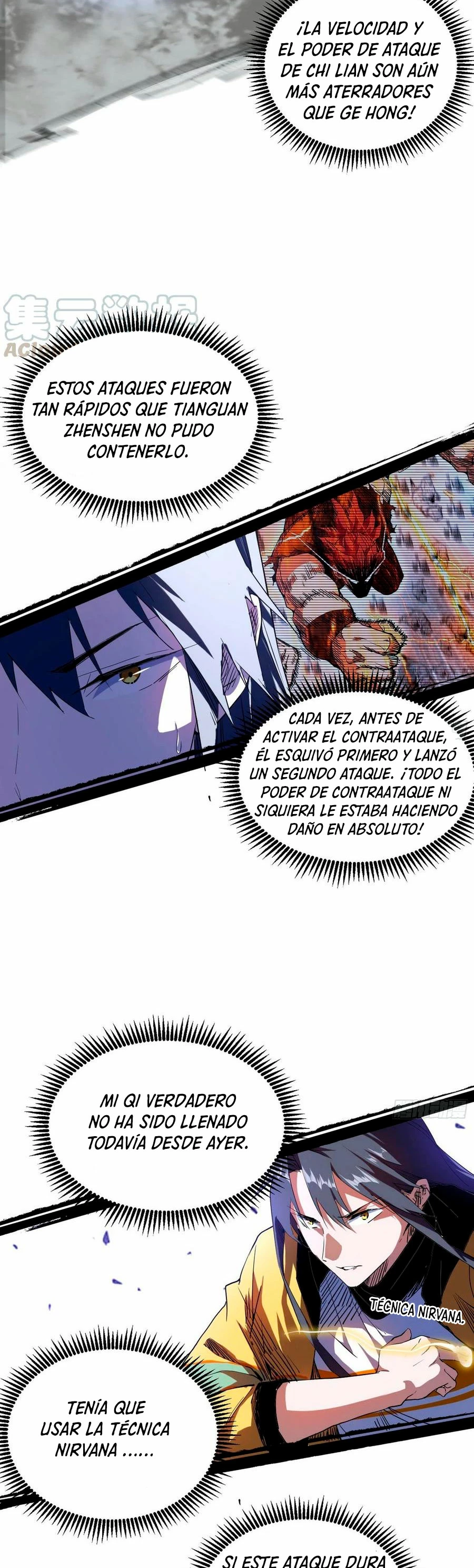 Soy un Dios Maligno capítulo 177.1, página 12