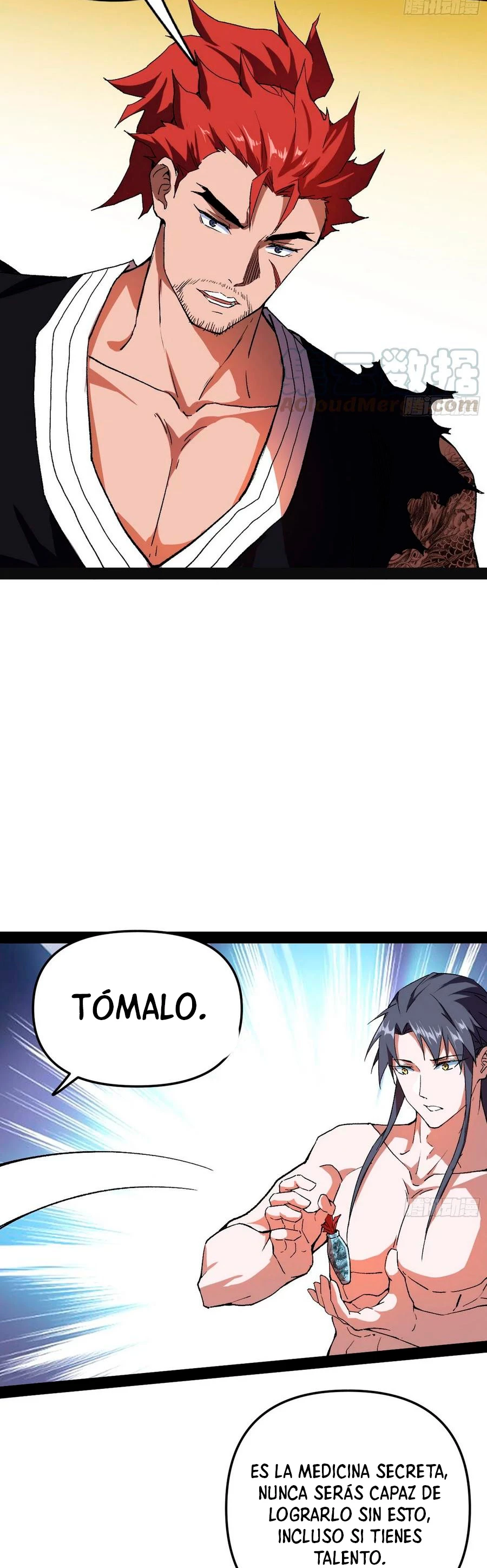 Soy un Dios Maligno capítulo 178.1, página 6