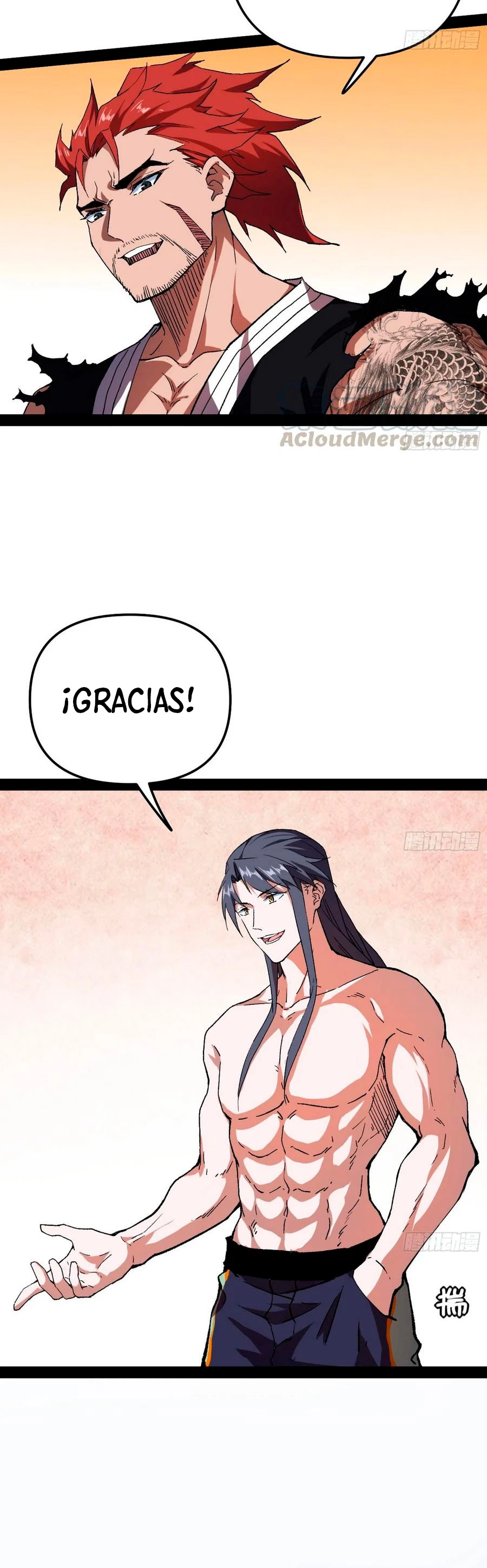 Soy un Dios Maligno capítulo 178.1, página 7