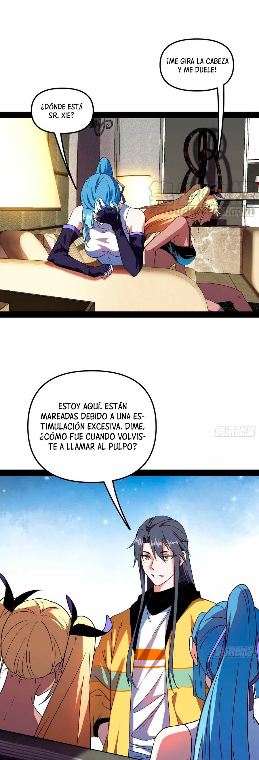 Soy un Dios Maligno capítulo 179.2, página 3