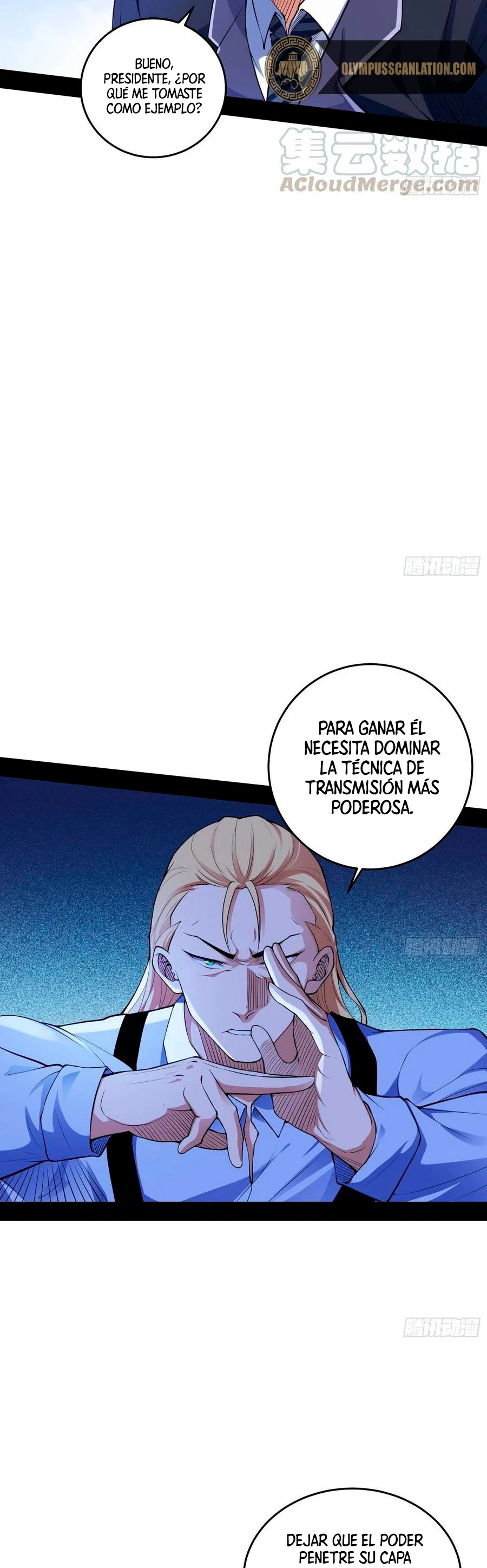 Soy un Dios Maligno capítulo 180.1, página 6