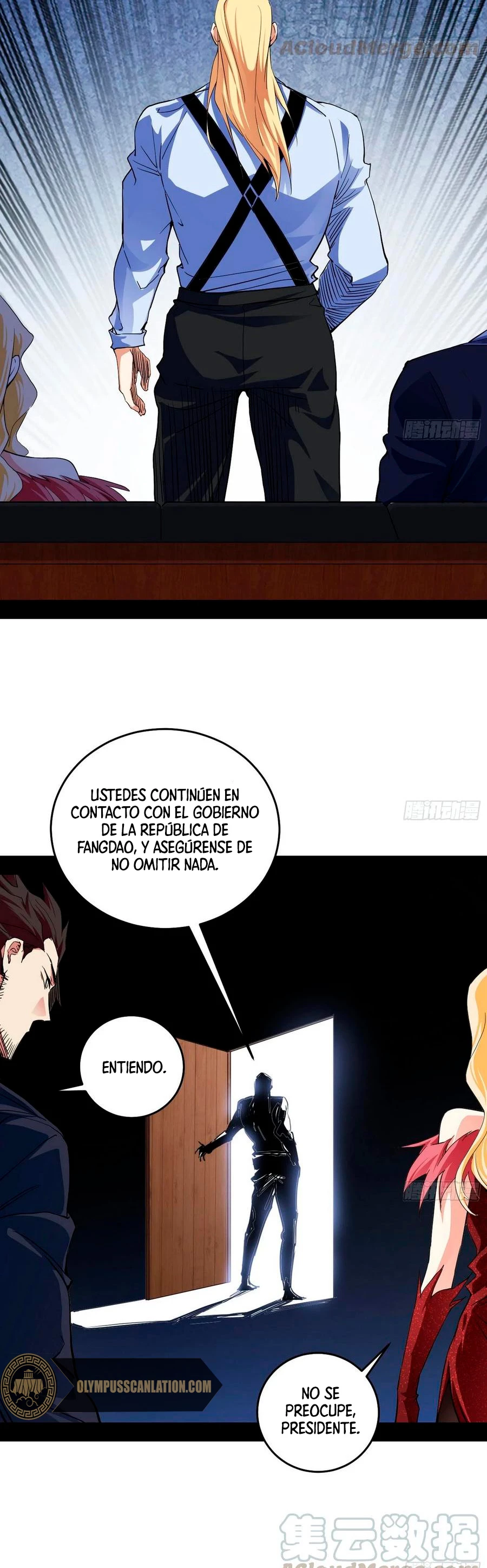 Soy un Dios Maligno capítulo 180.1, página 9