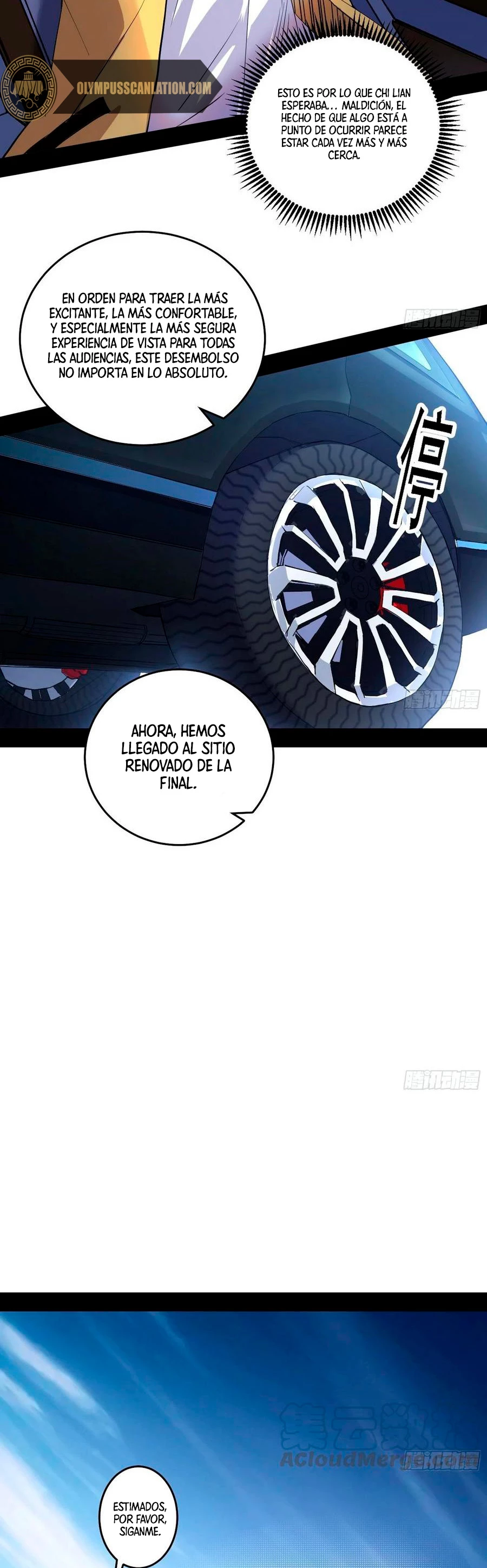 Soy un Dios Maligno capítulo 180.1, página 12