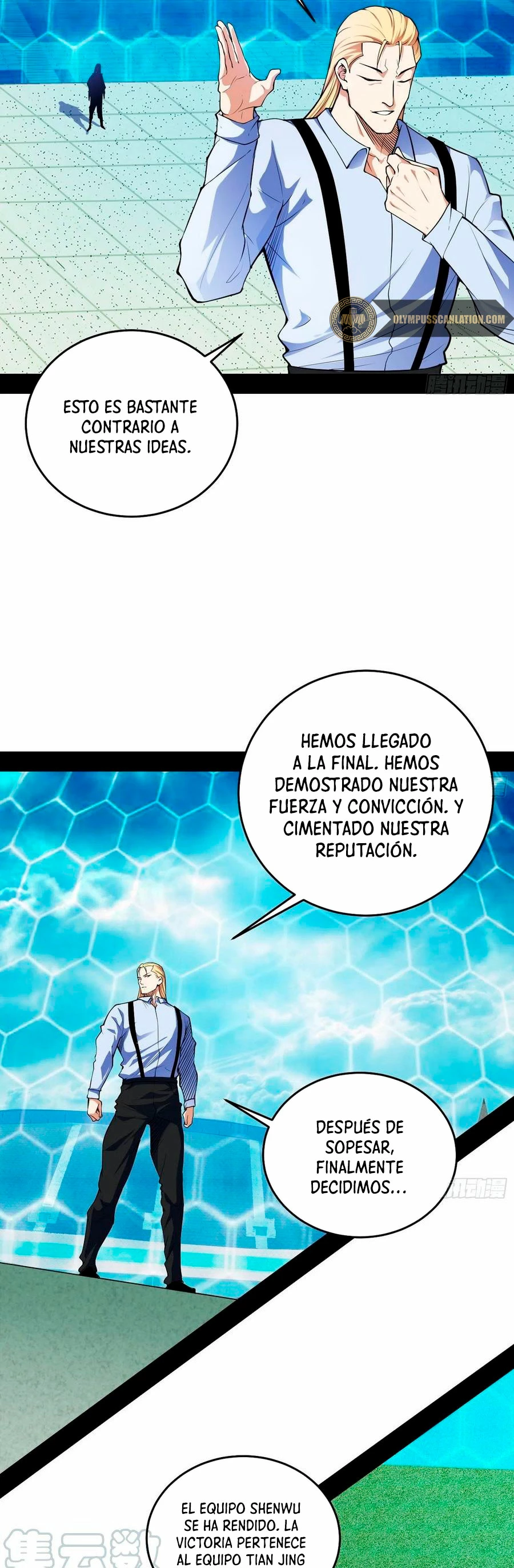 Soy un Dios Maligno capítulo 181.1, página 10