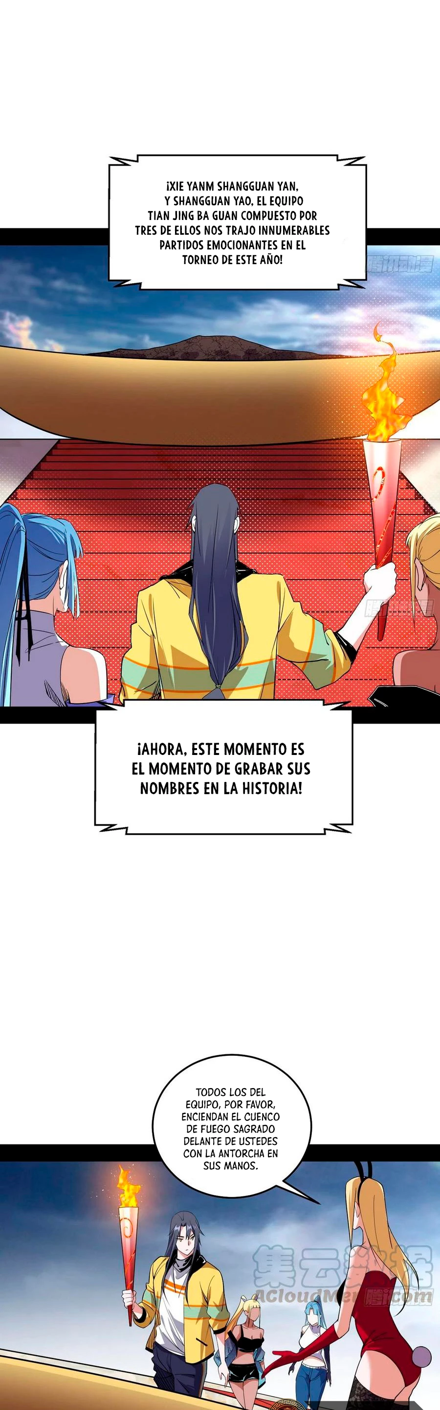 Soy un Dios Maligno capítulo 181.2, página 12