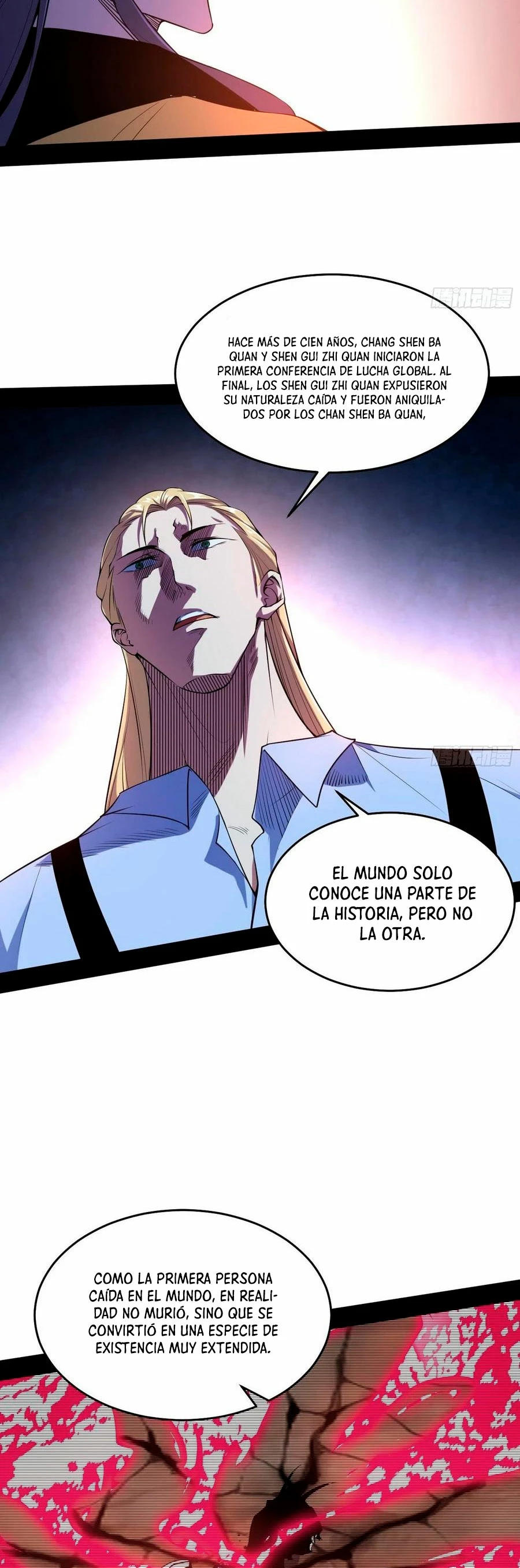 Soy un Dios Maligno capítulo 182.2, página 6
