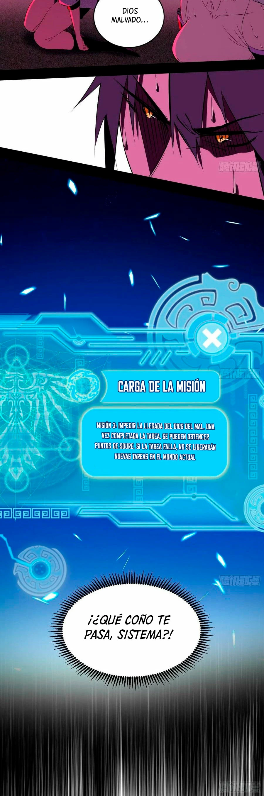 Soy un Dios Maligno capítulo 182.2, página 18