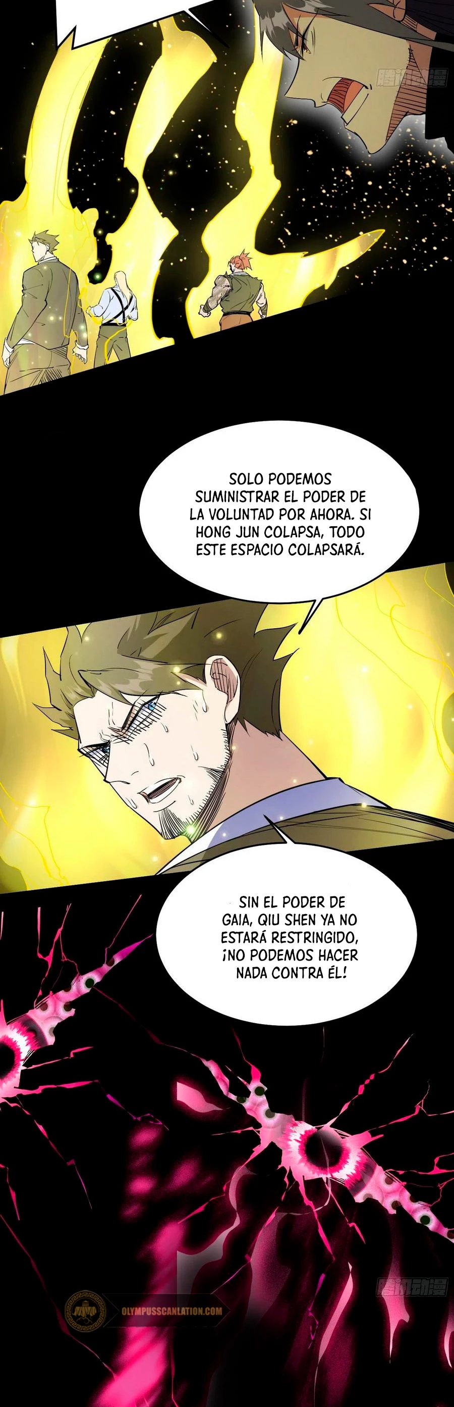 Soy un Dios Maligno capítulo 184.1, página 10