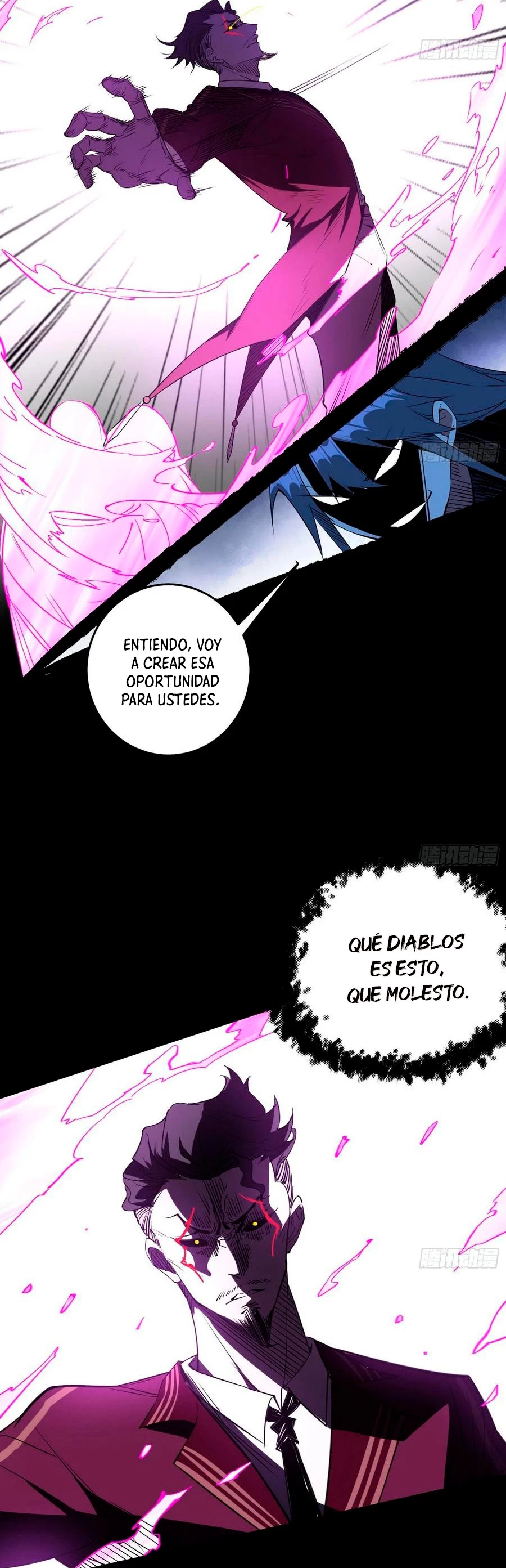 Soy un Dios Maligno capítulo 184.1, página 12