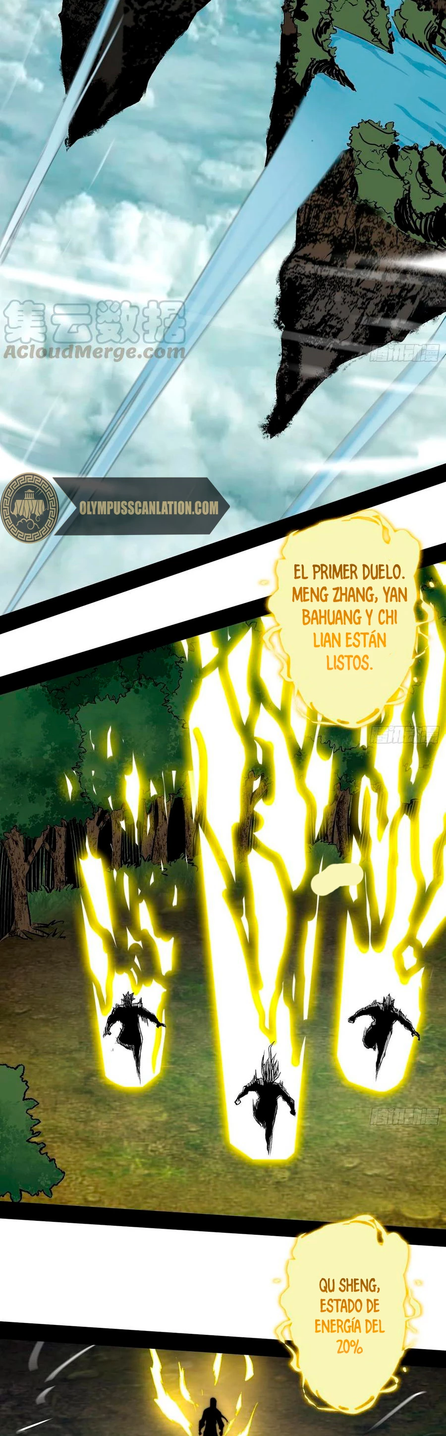 Soy un Dios Maligno capítulo 185.1, página 4