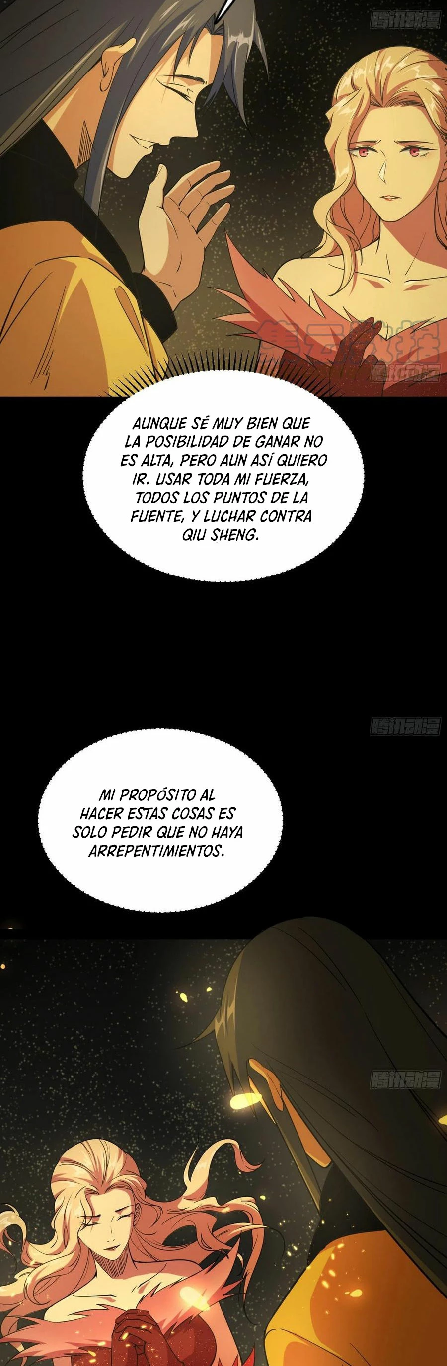 Soy un Dios Maligno capítulo 188.2, página 17