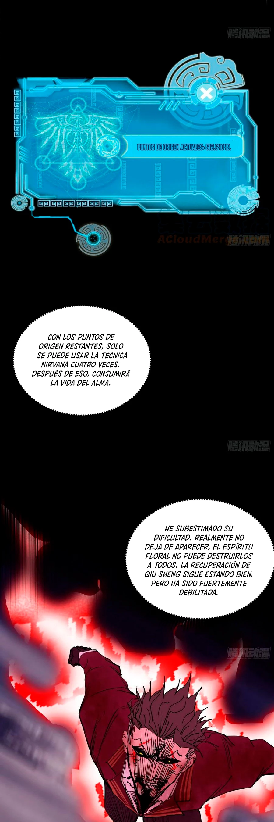 Soy un Dios Maligno capítulo 191.1, página 20