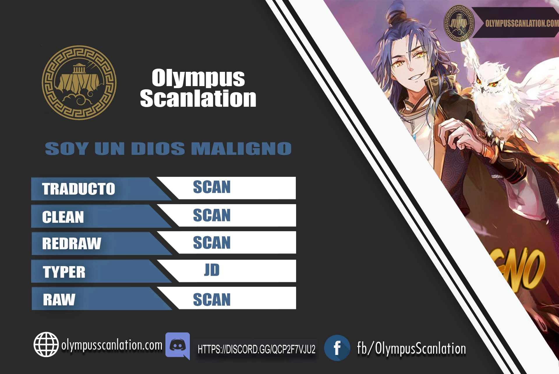 Soy un Dios Maligno capítulo 192.2, página 1