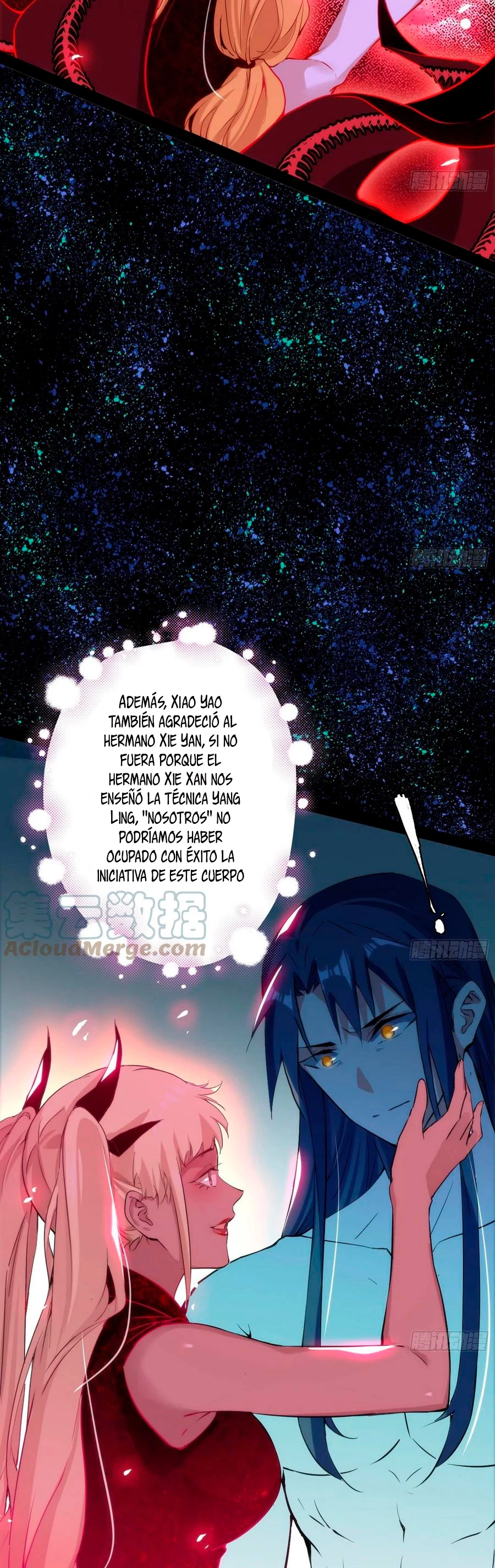 Soy un Dios Maligno capítulo 193.1, página 13