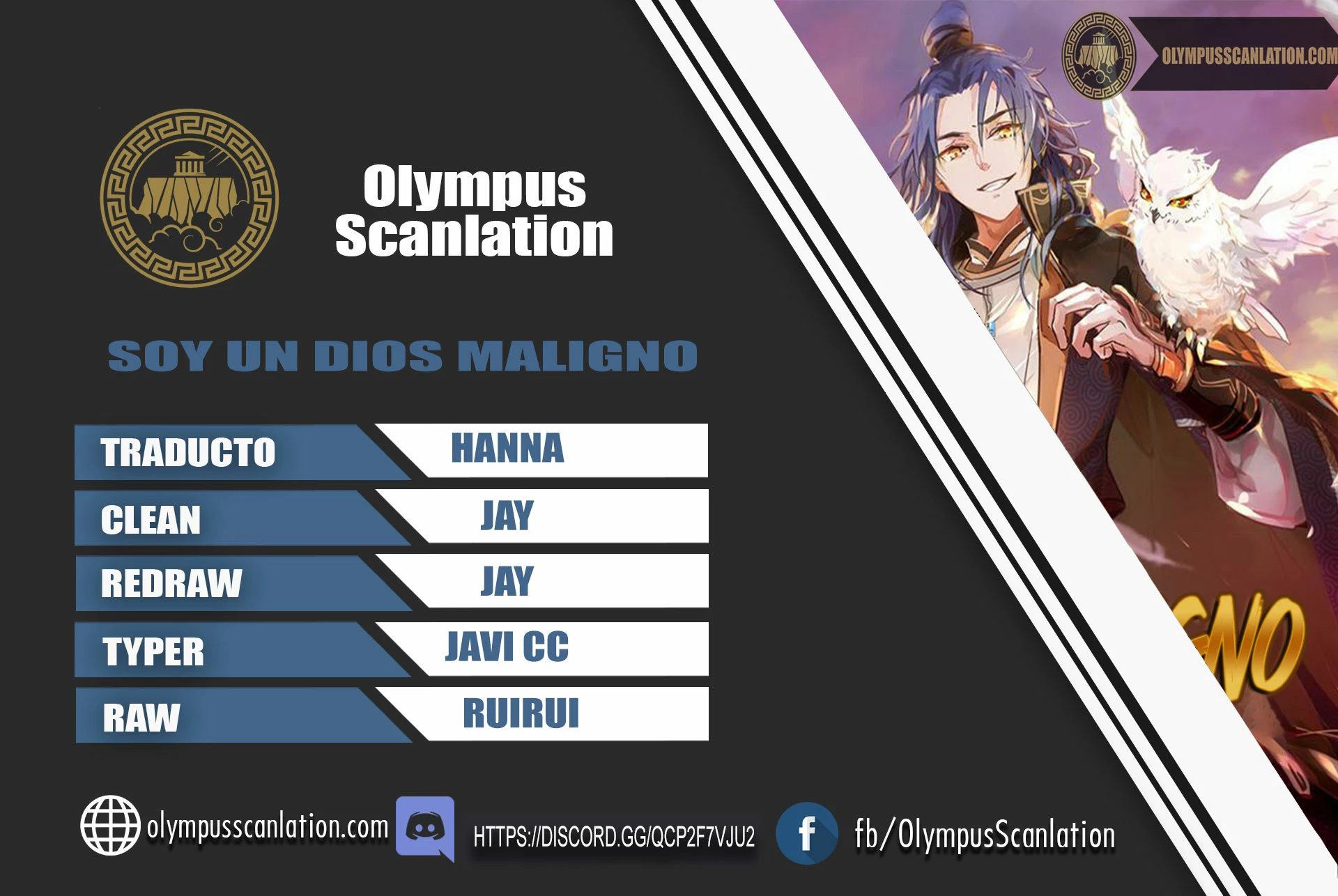Soy un Dios Maligno capítulo 193.2, página 1