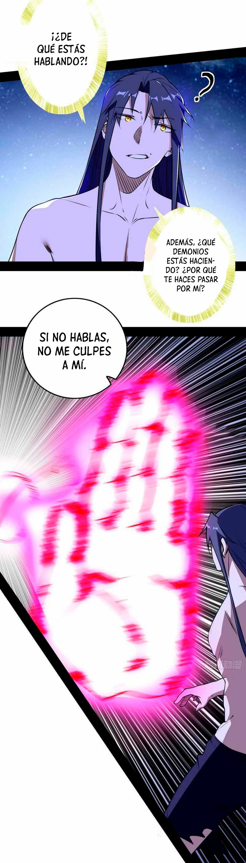 Soy un Dios Maligno capítulo 197.1, página 5