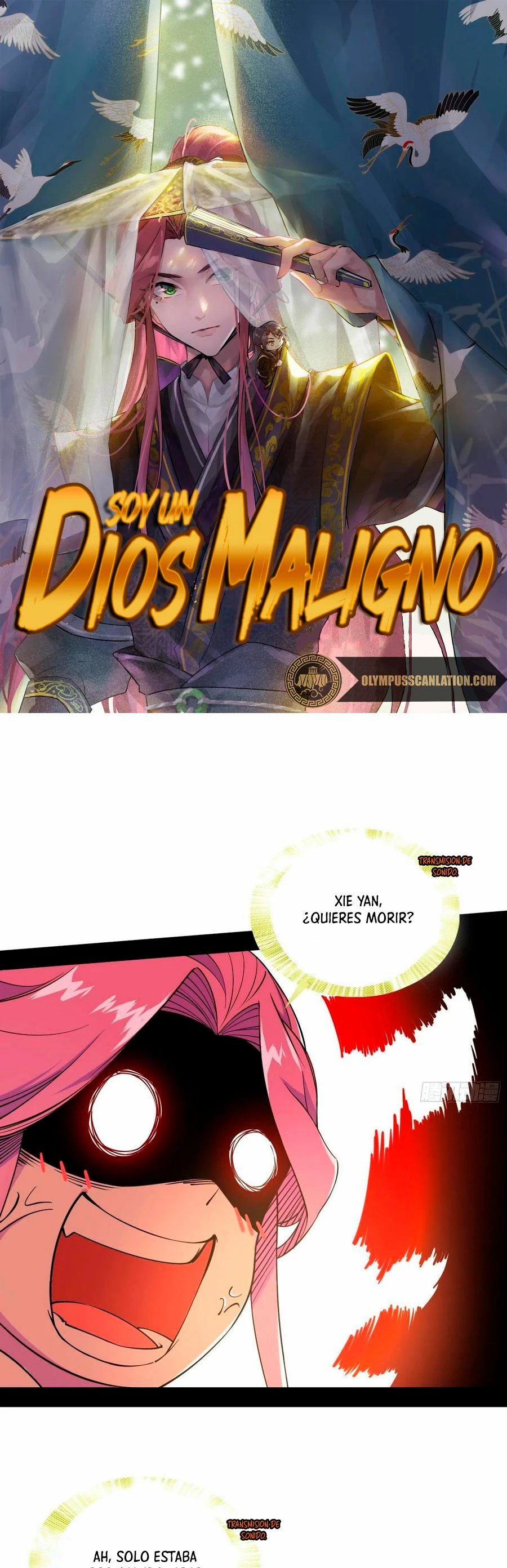 Soy un Dios Maligno capítulo 197.2, página 3