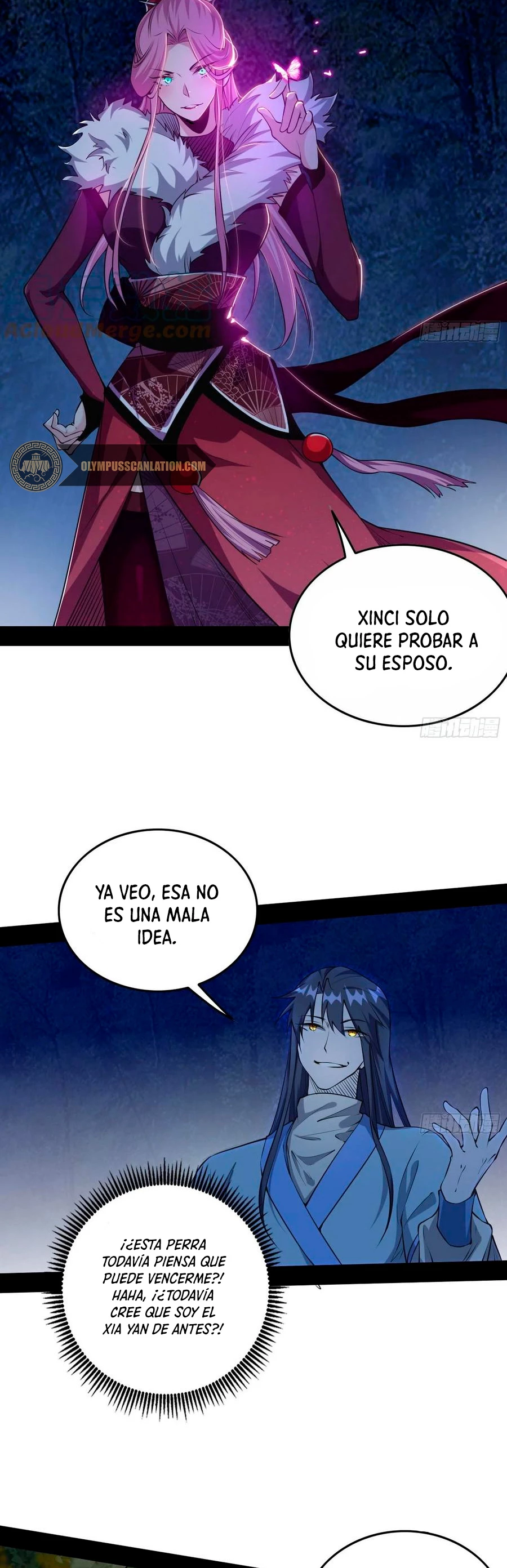 Soy un Dios Maligno capítulo 198.1, página 5
