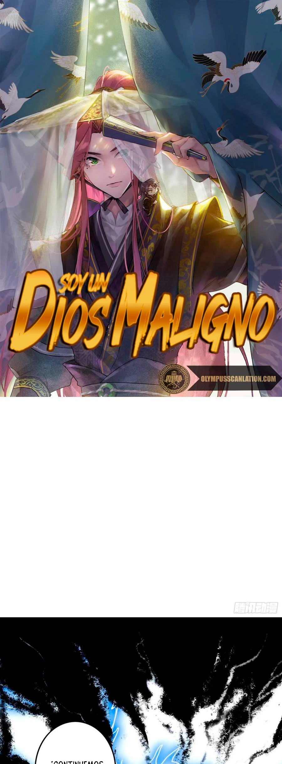 Soy un Dios Maligno capítulo 198.2, página 3
