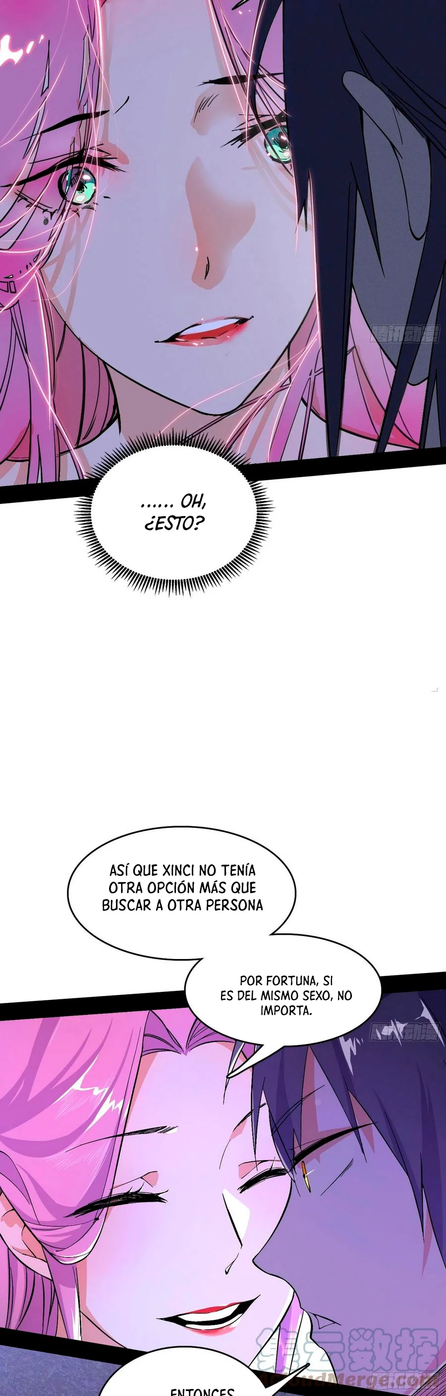 Soy un Dios Maligno capítulo 198.2, página 15