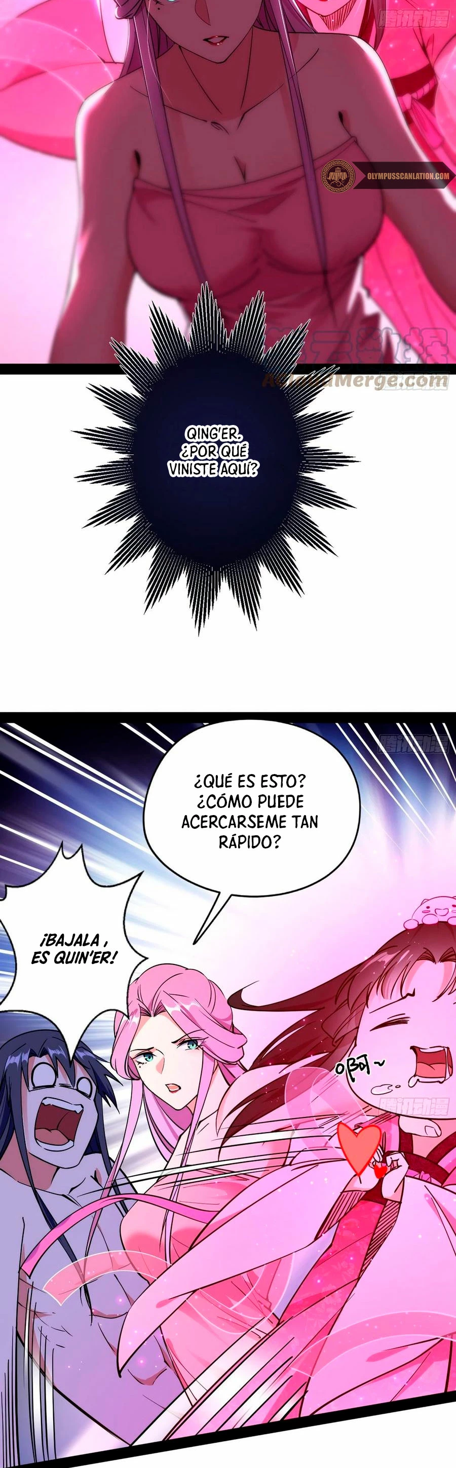 Soy un Dios Maligno capítulo 199.1, página 6