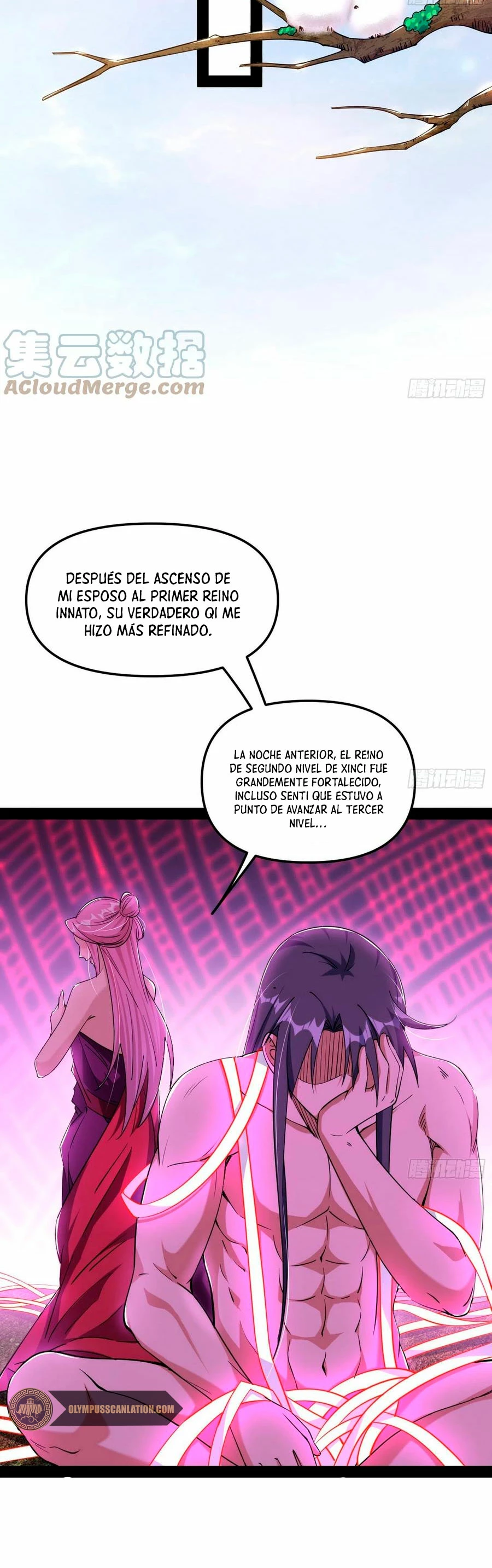 Soy un Dios Maligno capítulo 199.1, página 11