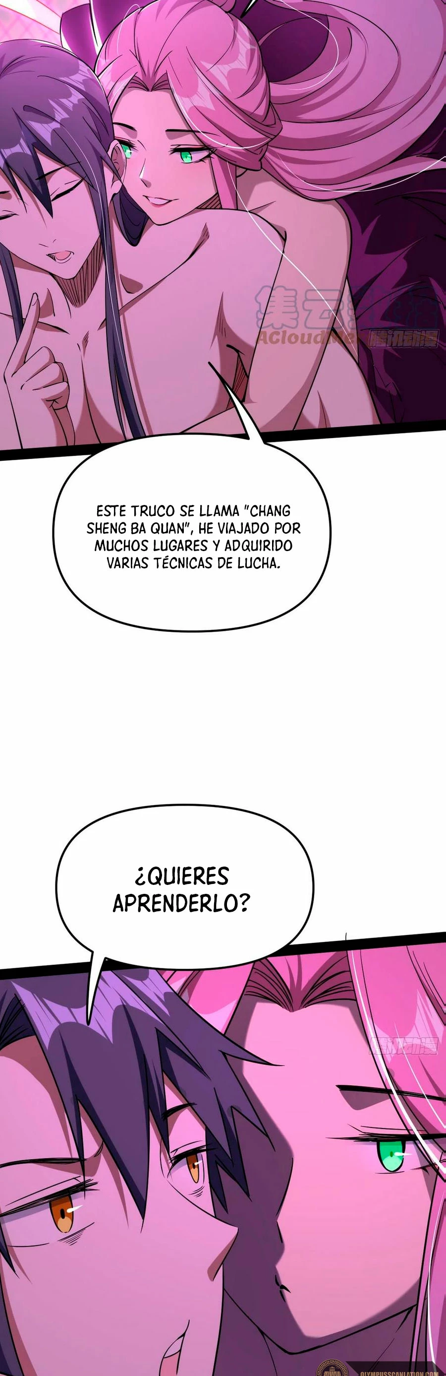 Soy un Dios Maligno capítulo 199.1, página 13