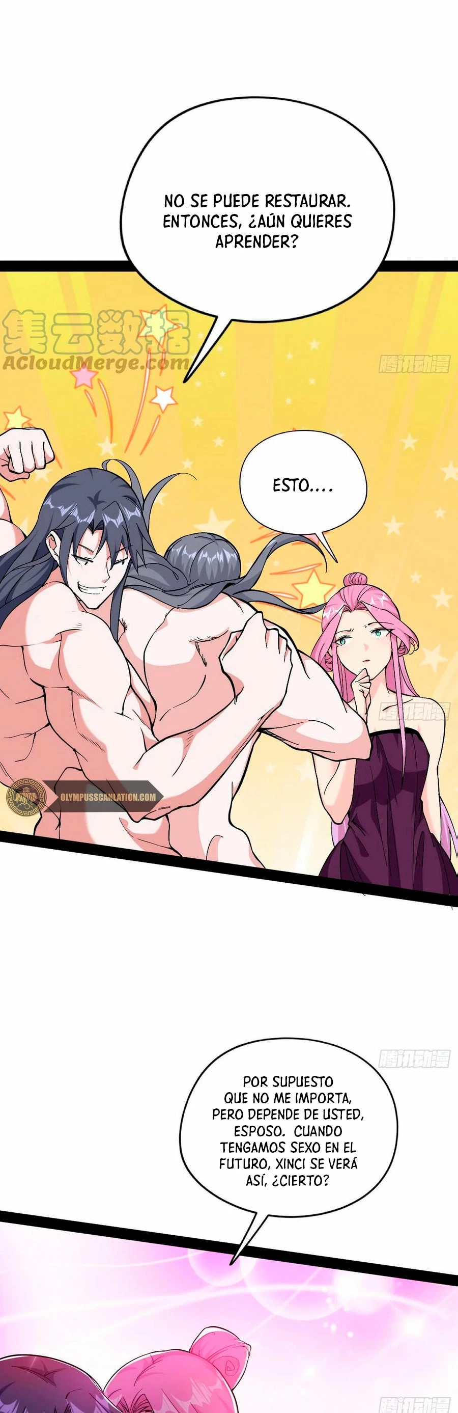 Soy un Dios Maligno capítulo 199.1, página 15