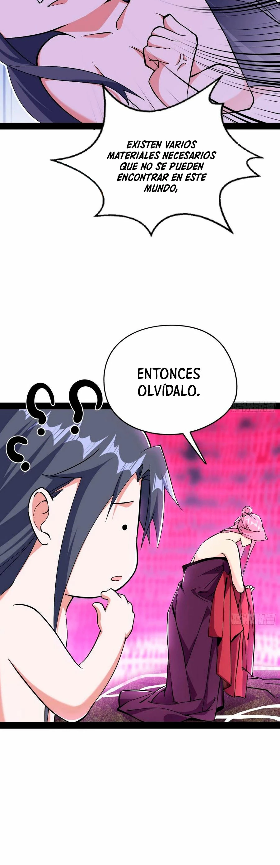 Soy un Dios Maligno capítulo 199.1, página 17