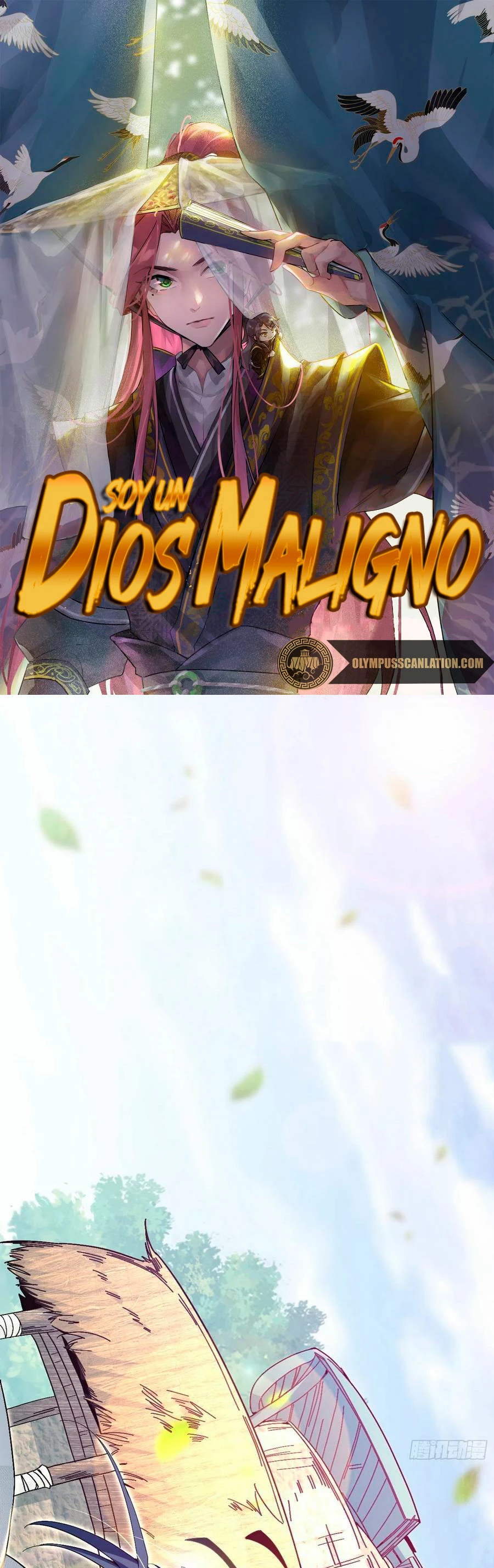 Soy un Dios Maligno capítulo 199.2, página 3