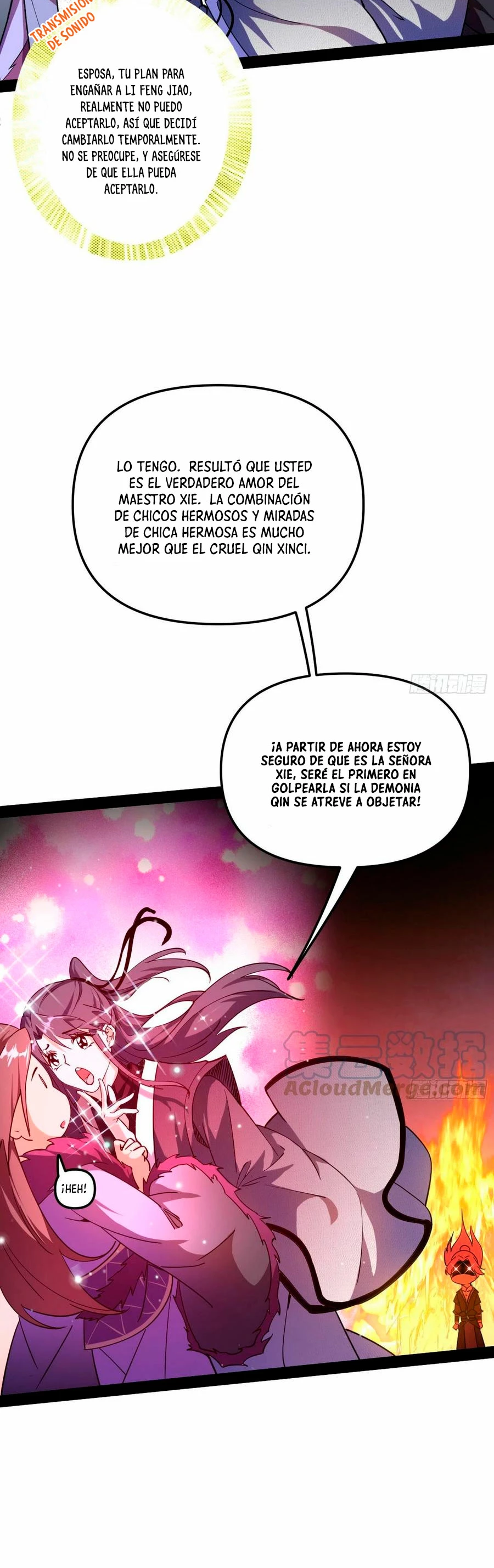 Soy un Dios Maligno capítulo 199.2, página 6