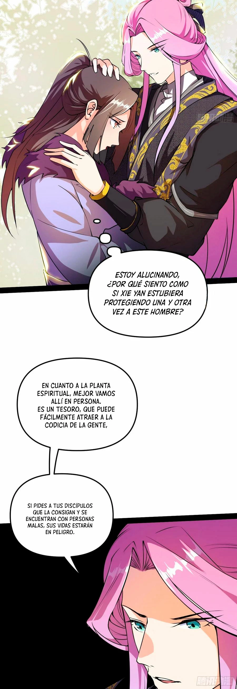 Soy un Dios Maligno capítulo 199.2, página 12