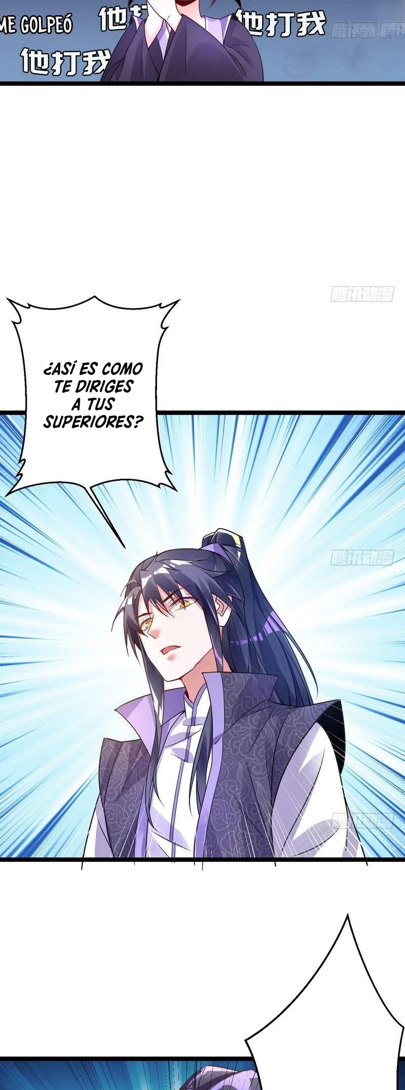 Soy un Dios Maligno capítulo 2, página 17