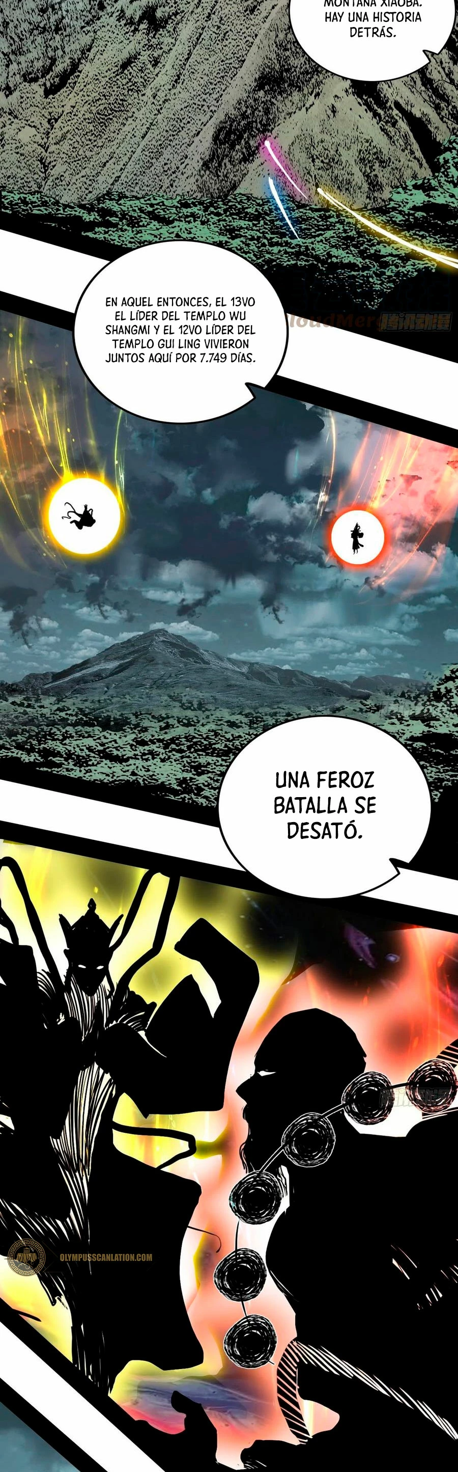 Soy un Dios Maligno capítulo 200.1, página 4