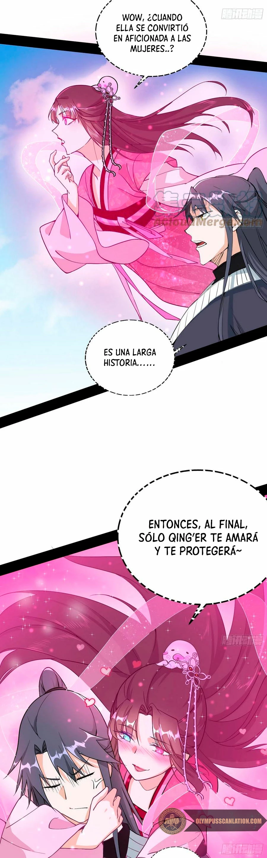 Soy un Dios Maligno capítulo 200.1, página 7