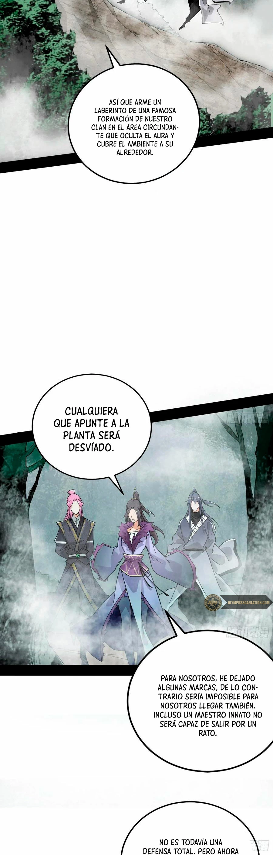 Soy un Dios Maligno capítulo 200.1, página 11