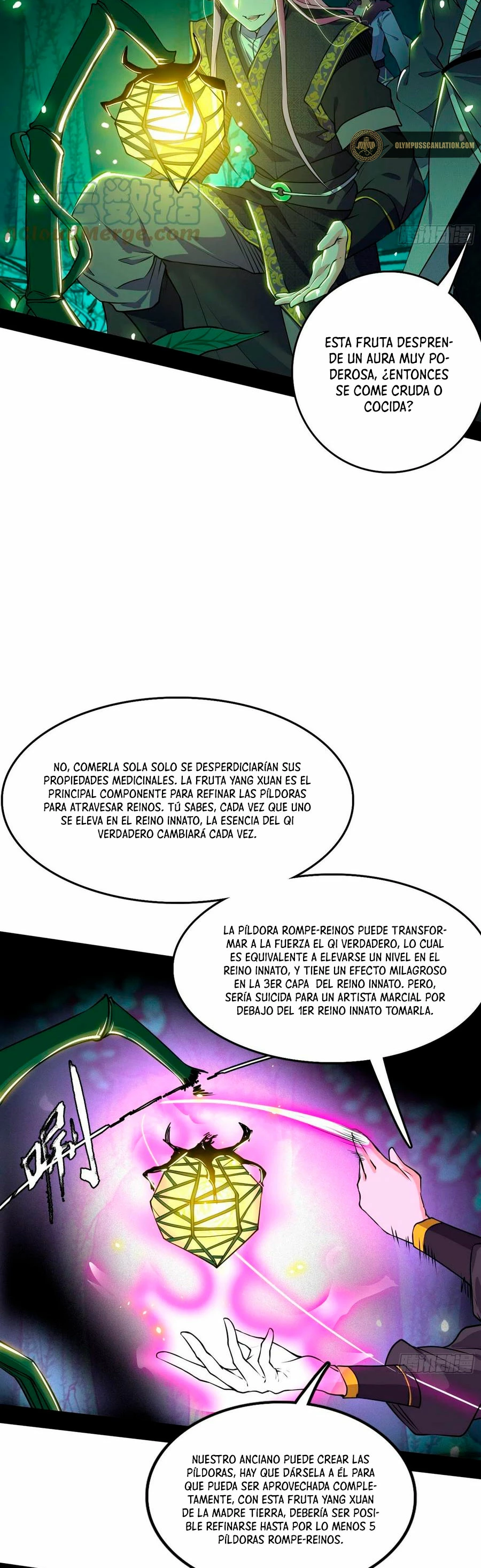 Soy un Dios Maligno capítulo 200.1, página 15