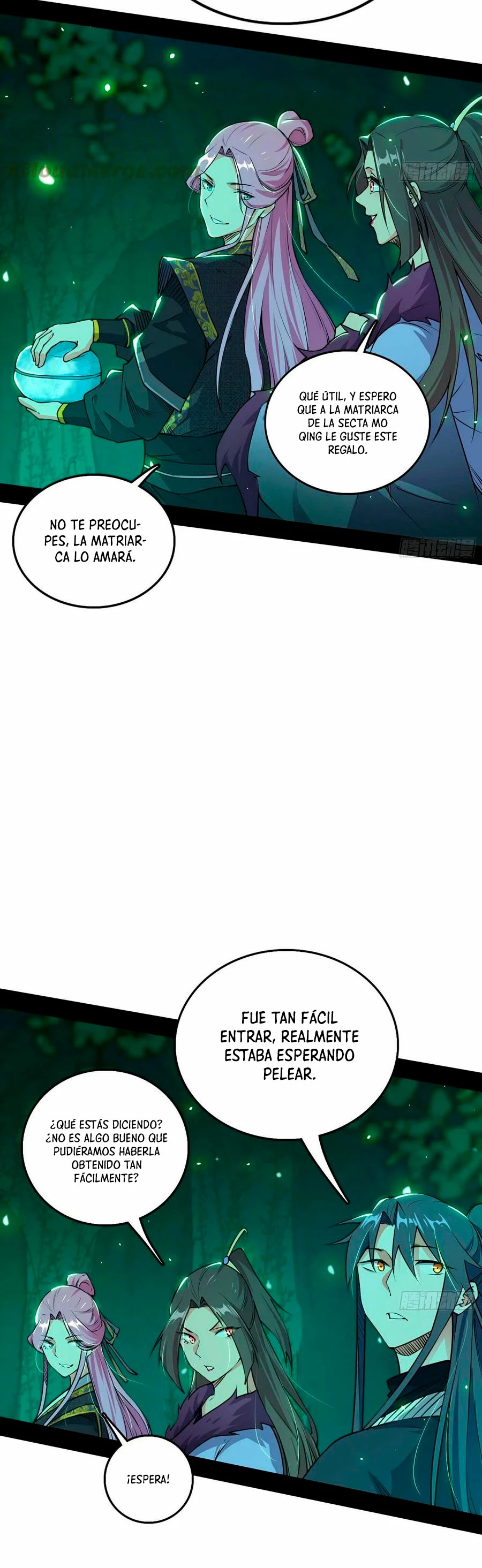 Soy un Dios Maligno capítulo 200.1, página 16